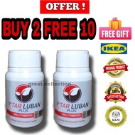 Original HQ PTAR LUBAN Tablet Cerdas Otak Terapi Minda dan Saraf + Free Gift