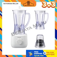 Panasonic 1.5L Blender MX-EP5171WSK (White)