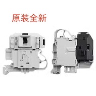 Suitable for Siemens Drum Washing Machine Door Lock IQ300 IQ500 IQ700 Door Switch