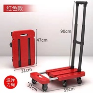 Foldable Small Cart Handheld Foldable Small Cart Portable Handcart Four-Wheel Flat Cart Grocery Cart