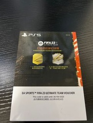FIFA23 Ultimate team voucher code