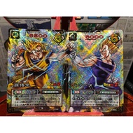 DBZ Goku and Vegetta Connecting Card