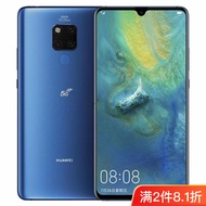 Second-Hand Huawei mate20x Mobile Phone 5g Full Netcom 980 Processor Huawei 24cm Large Screen Mobile