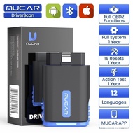【In stock】2024 NEW PRODUCTMUCAR Driverscan Diagnostic Tools Bidirectional Control Car Code Reader 15