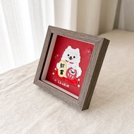 【財富自由】松鼠 博美 刺繡畫|2款|美福臨門