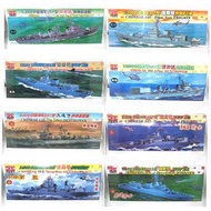 Trumpeter Assembled Assembled Model Chinese Navy Ship Submarine Destroyer Frigate Cruiser 052D Type