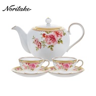 Noritake Noritake Hert Ford British Rose Bone China British Afternoon Tea Set Accessible Luxury