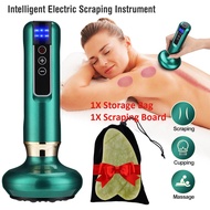 Electric Cupping Massager 12 Gear Suction and Heating Guasha Scraping EMS Body Massager Vacuum Sucti
