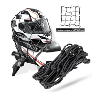 Motorcycle Luggage Net 6 Hooks Motorcycle Helmet Net Elastic Motorcycle Seat Cover Storage Box Elast
