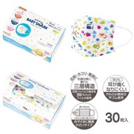 日本🇯🇵Skater🌟新款Baby Shark口罩30個裝