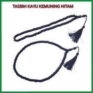 ღ🔥TASBIH KAYU KEMUNING HITAM*(saiz kecik)✹