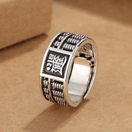Retro Old Abacus Abacus Abacus Beads Coins Good Words Opening Ancient Style Ring Men's Japanese Figh