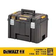 美國 得偉 DEWALT 變形金剛2.0系列-深型工具箱 DWST83346-1｜033002320101