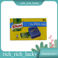 Fish Stock Cubes Knorr 80 g