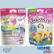 日本直送~Goon大王紙泳褲 1包3條