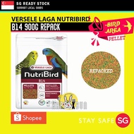 🐦VERSELE LAGA NUTRIBIRD B14 | nutribIRD G14 | WHOLESALE mazuri | ROUDYBUSH 🐦