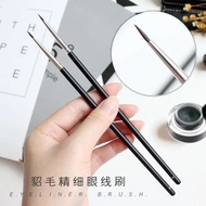 Teacher Mao Same Style T22 Thin Concealer Brush T301 Double-Ended Concealer Brush Pointed Eyeliner B