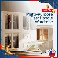 THE L64cm 2 Doors Wardrobe Multipurpose Foldable Stackable Storage Cabinet Storage Box With Roller