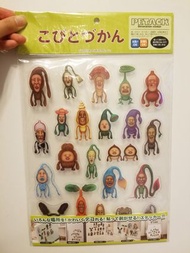 日本醜比頭/肥桃/屁桃浴室透明貼紙裝飾（綠色）