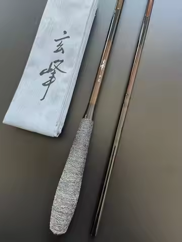 Xuanfeng Japan Hera Insertion Fishing Rod ultra-light ultra-fine high sensitivity freshwater medium 