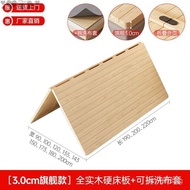 Direct Sale Hard Bed Board Solid Wood Board with Lumbar Support Convertible Bed Board Hard Bed Board