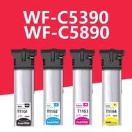 Yihu Epson T11G1 T11G Deputy Factory High-Capacity Ink Cartridge WF-C5390 WF-C5890