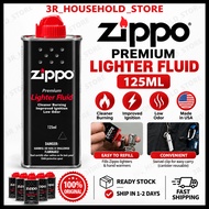 [100% Original] Zippo Lighter Fluid (125ml)