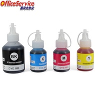 Brot refill ink compatible for J100/J105/J200/J2320/J2720/J3520/J3720