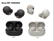 Sony WF-1000XM4 Wireless Noise Cancelling Earbud Headphones 無線藍牙降噪入耳式耳機，Speak-to-Chat，Crystal-clear call quality，IPX 4，100% Brand new 水貨!