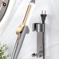 [Blesiya] Hair Curler Holder Hair Straightener Holder 36mm Inner Diameter Heat Resistant