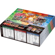 VMAX Battle Box - Triple Starter Charizard Venusaur Blastoise Collection