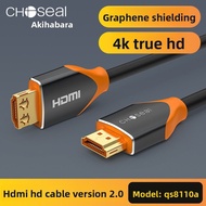 Choseal | 4K Resolution HDMI Cable