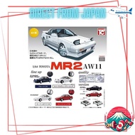 Toys Cabin 1/64 TOYOTA MR2 AW11 × All 4 Types Set Full Comp Gachapon Capsule Toy [Japan Shipment-日本发