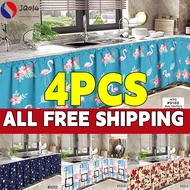 COD 1/2/4PCS Lababo Curtain Sale Lababo Kitchen Sink Kurtina Sale Pang Lababo Curtain for Sink Kitch
