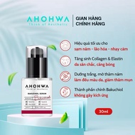 [Date October 23, 2026] AHOHWA Bakuchiol Serum Rejuvenation Essence 30ml - ricorner88