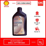 CVT auto transmission oil, Shell CVT for SAIC, MG 5 transmission oil, MG ZS transmission oil (High q