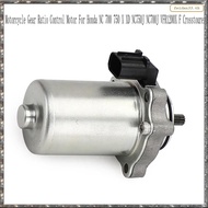 [L W H Y] A77Q-31300-KVZ-631 Motorcycle Gear Ratio Control Motor for  NC 700 750 X XD NC750J NC700J 
