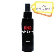 DND Hair Spray by Dr Noordin