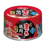 Aixia Yaizu No Maguro 70g