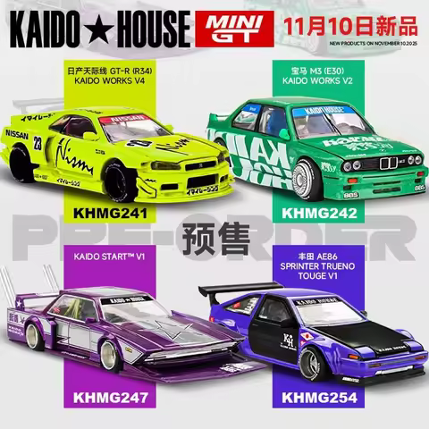 Kaido House + MINIGT 1:64 BMW M3 Kaido Works V2 Alloy Die Cast Car Model Collection Gift