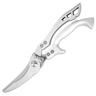Kitchen Scissors Multipurpose Chicken Bone Shears Duck and Fish Cutter 4Cr14 Stainless Steel - Sciss