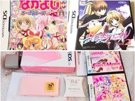NDS ⭐️ 勁新淨靚Mon ⭐️百變小櫻粉紅套裝 NDSL 系列 Nintendo DS Lite ndsl ⭐️送  R4 card 780 games 一買即玩 good condition 👍