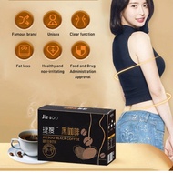 Jiesoo Pure Black Coffee Weight Management Sticks - Sugar-Free Instant Black Coffee High-Speed Fat B