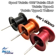 Deep Spool Tatula 100/Type-R/Yellow/HLC Reel Accessories