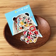 熊貓遊世界 - 日本篇小貼紙組