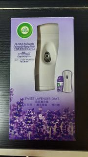 喜詩香氛自動噴霧機