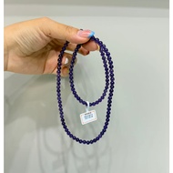 Natural Brazilian amethyst, three rings, grade 7A, 5.1 meters long