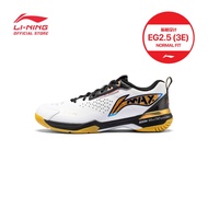 LI-NING BLADE DF-01 MAX BADMINTON SHOES - BLACK/WHITE - AYAU003-2
