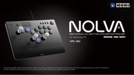 (全新) PC Window NOLVA 機械式全按鍵街機控制器 (HORI) - HPC-082 Hitbox NOLVA PC用大型格鬥遊戲有線控制器 街機手製 格鬥大手掣 HORI Arcade