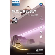 Philips Wi-Fi WiZ Smart Lighting 1M Full Color Extension Light Strip (PW002) LED Bar